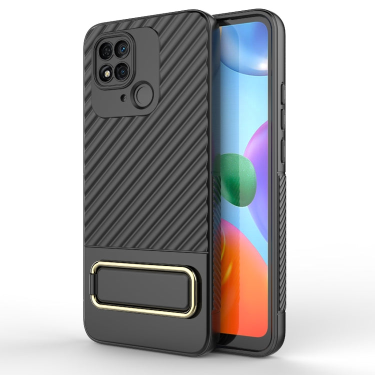 For Xiaomi Redmi 10C Global Wavy Textured Phone Case