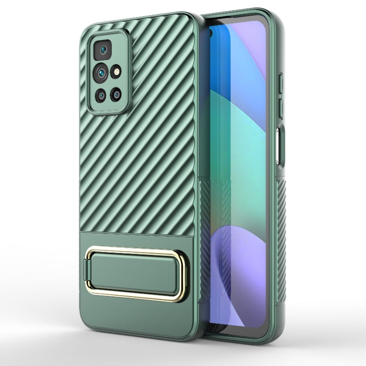 For Xiaomi Redmi 10 Wavy Textured Phone Case