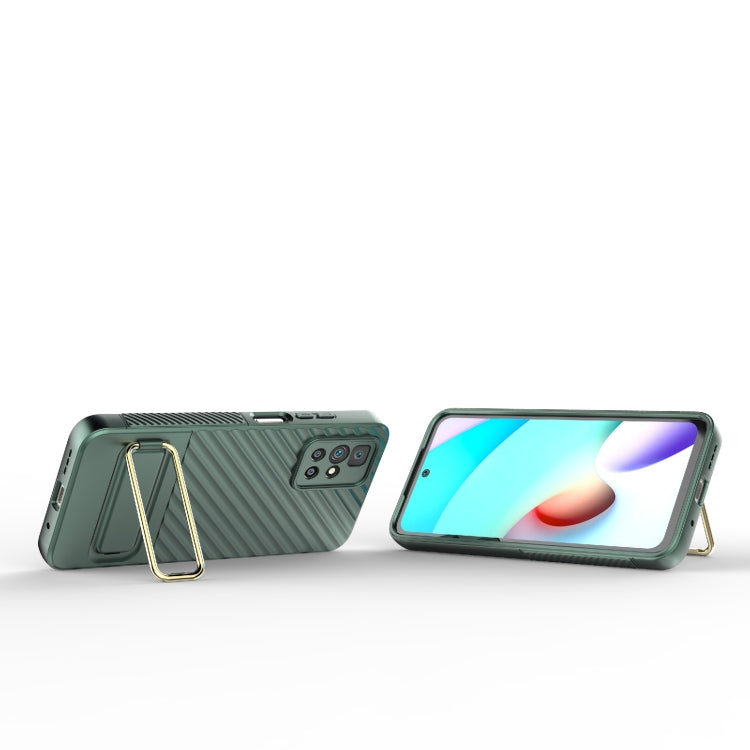 For Xiaomi Redmi 10 Wavy Textured Phone Case