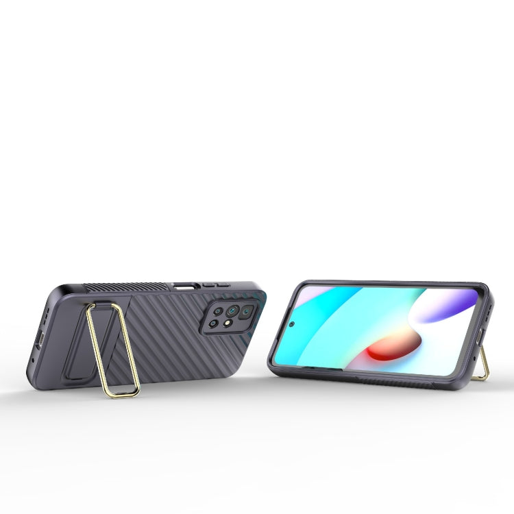 For Xiaomi Redmi 10 Wavy Textured Phone Case