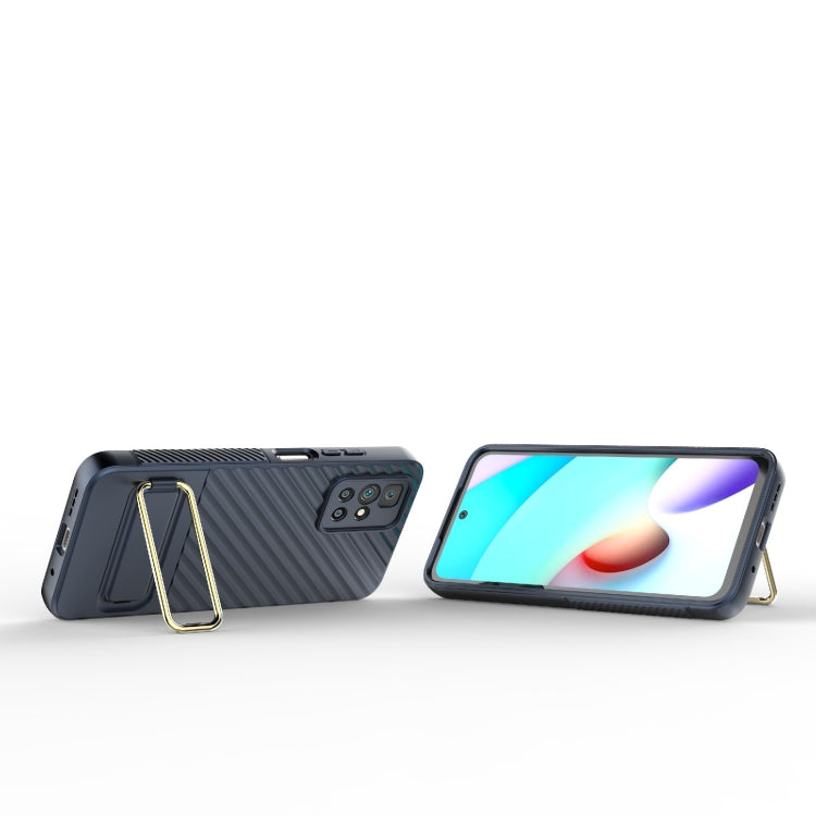 For Xiaomi Redmi 10 Wavy Textured Phone Case