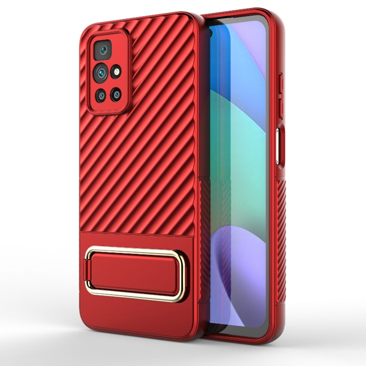 For Xiaomi Redmi 10 Wavy Textured Phone Case