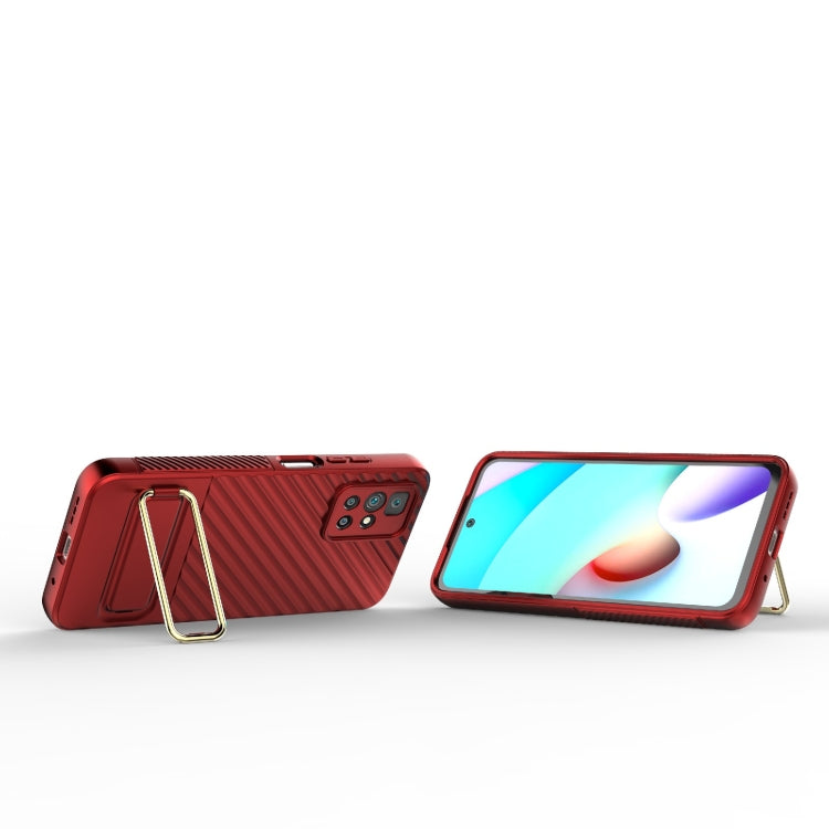 For Xiaomi Redmi 10 Wavy Textured Phone Case