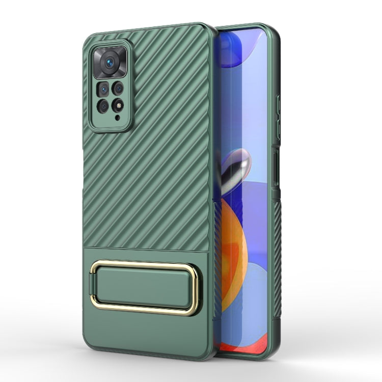 For Xiaomi Redmi Note 11 Pro Global Wavy Textured Phone Case