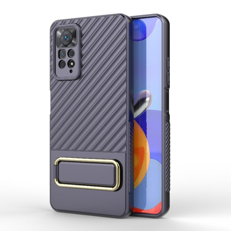 For Xiaomi Redmi Note 11 Pro Global Wavy Textured Phone Case