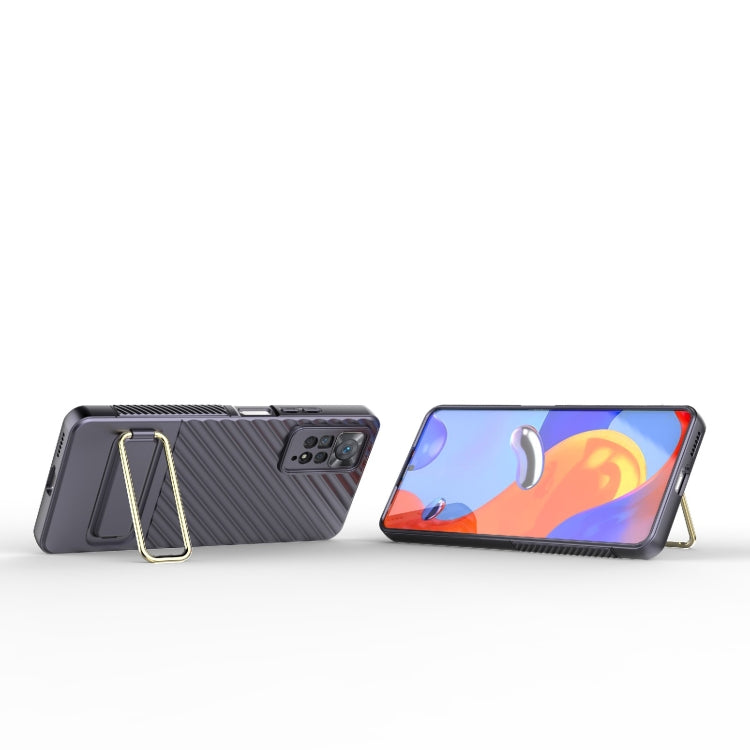 For Xiaomi Redmi Note 11 Pro Global Wavy Textured Phone Case