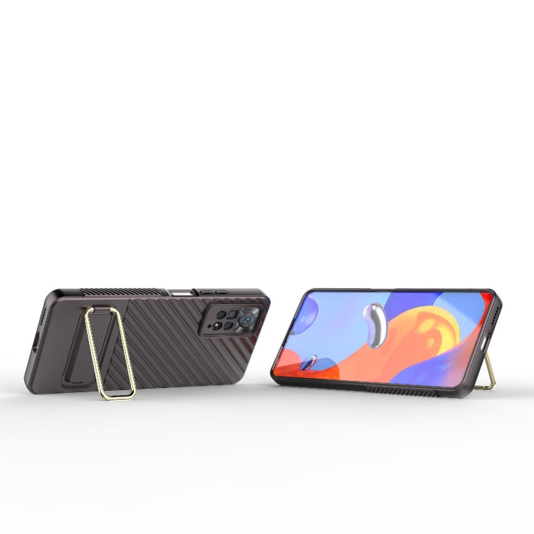 For Xiaomi Redmi Note 11 Pro Global Wavy Textured Phone Case