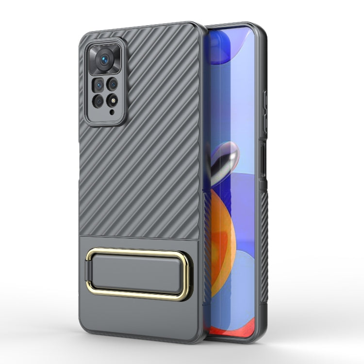 For Xiaomi Redmi Note 11 Pro Global Wavy Textured Phone Case