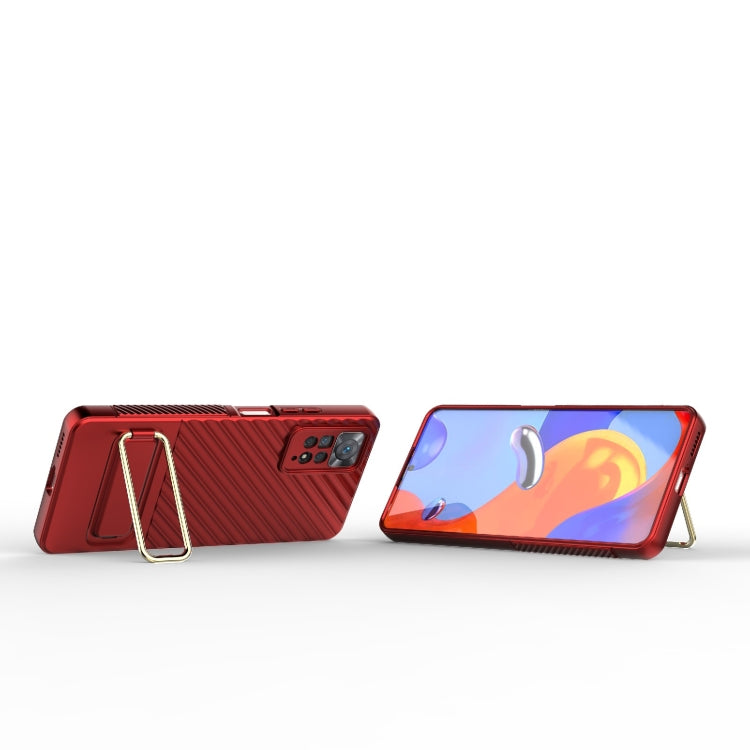 For Xiaomi Redmi Note 11 Pro Global Wavy Textured Phone Case