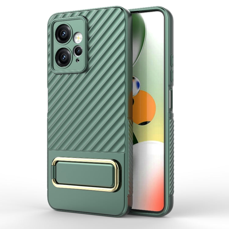 For Xiaomi Redmi Note 12 4G Global Wavy Textured Phone Case