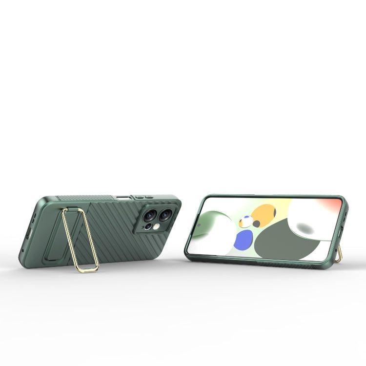 For Xiaomi Redmi Note 12 4G Global Wavy Textured Phone Case