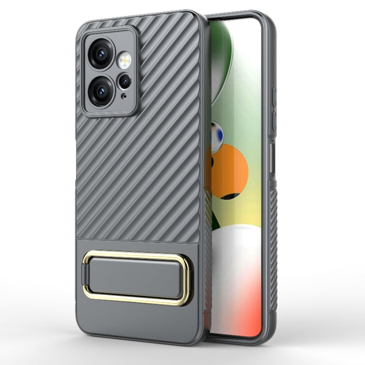 For Xiaomi Redmi Note 12 4G Global Wavy Textured Phone Case