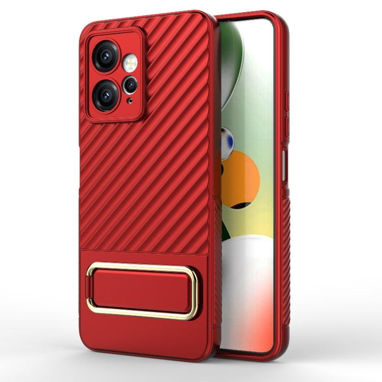 For Xiaomi Redmi Note 12 4G Global Wavy Textured Phone Case