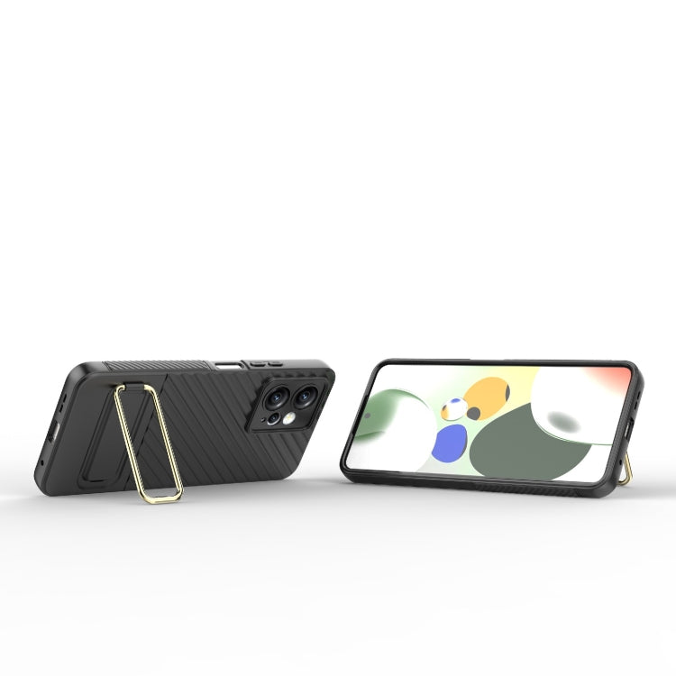 For Xiaomi Redmi Note 12 4G Global Wavy Textured Phone Case