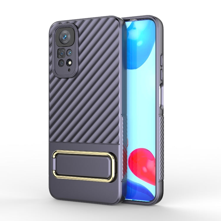 For Xiaomi Redmi Note 11s Wavy Textured Phone Case