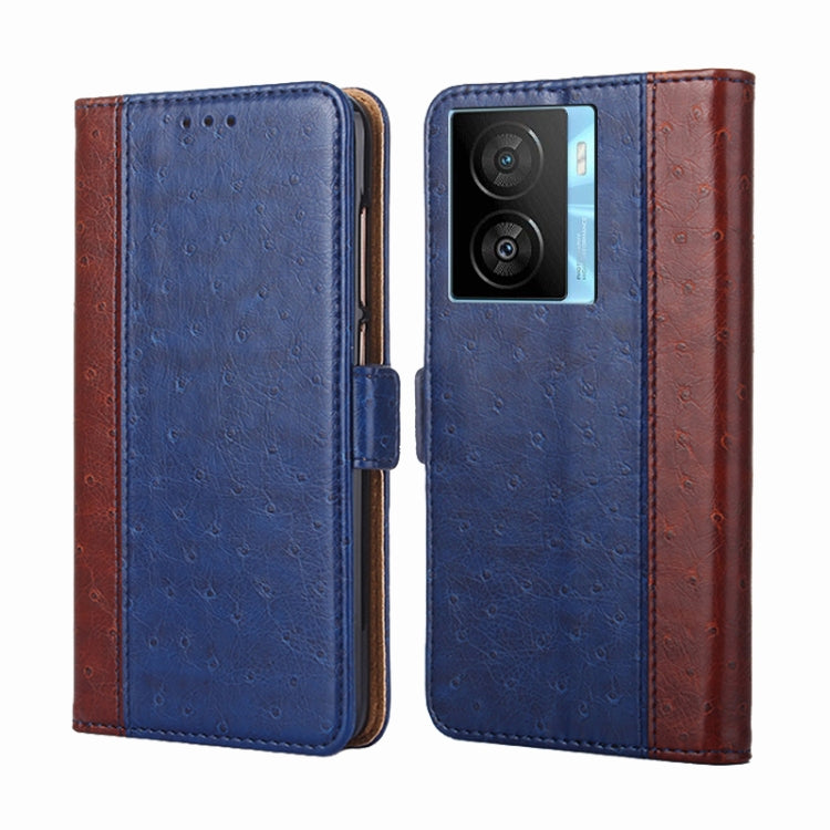 For vivo iQOO Z7x Ostrich Texture Horizontal Flip Leather Phone Case