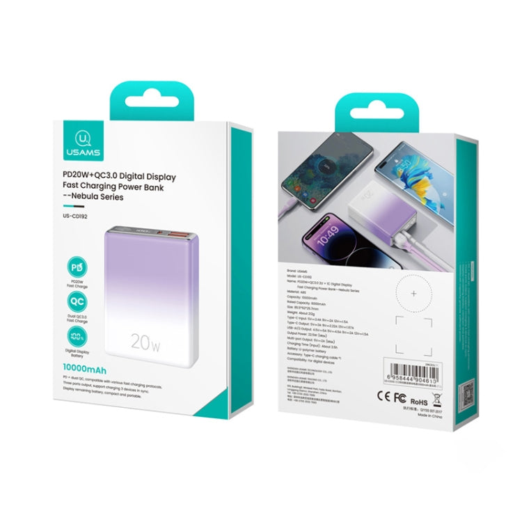USAMS CD192 10000mAh Portable Digital Display Fast Charge Power Bank