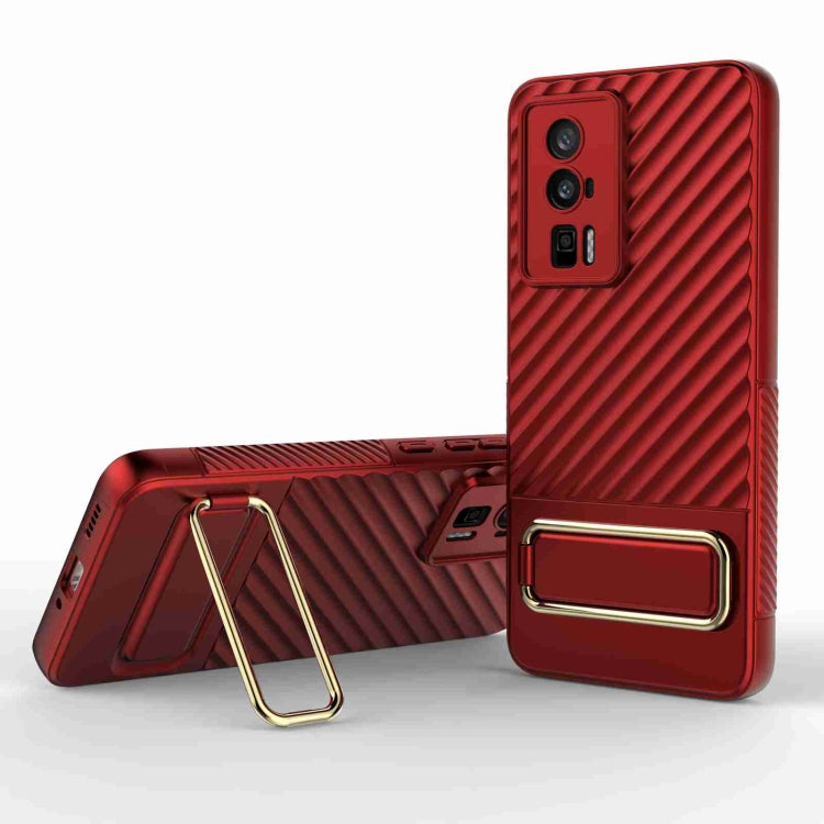 For Xiaomi Redmi K60 Wavy Textured Phone Case