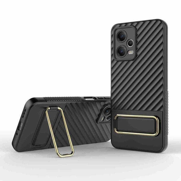 For Xiaomi Redmi Note 12 5G Global Wavy Textured Phone Case