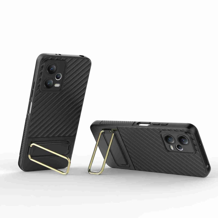For Xiaomi Redmi Note 12 5G Global Wavy Textured Phone Case