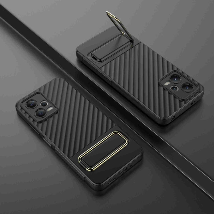 For Xiaomi Redmi Note 12 5G Global Wavy Textured Phone Case