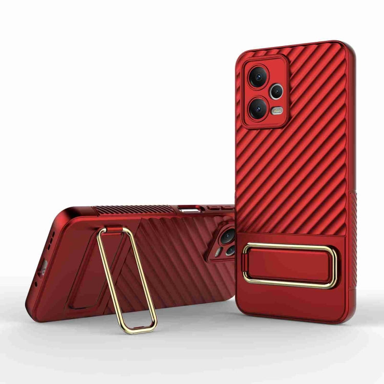 For Xiaomi Redmi Note 12 5G Global Wavy Textured Phone Case