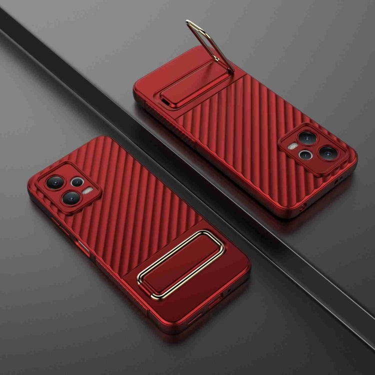 For Xiaomi Redmi Note 12 5G Global Wavy Textured Phone Case