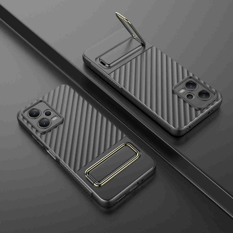 For Xiaomi Redmi Note 12 5G Global Wavy Textured Phone Case
