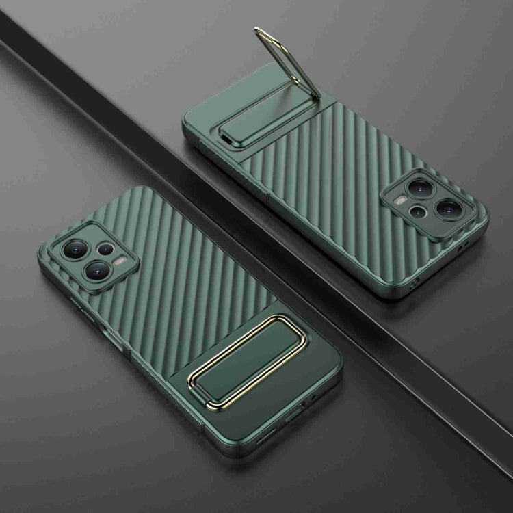 For Xiaomi Redmi Note 12 5G Global Wavy Textured Phone Case