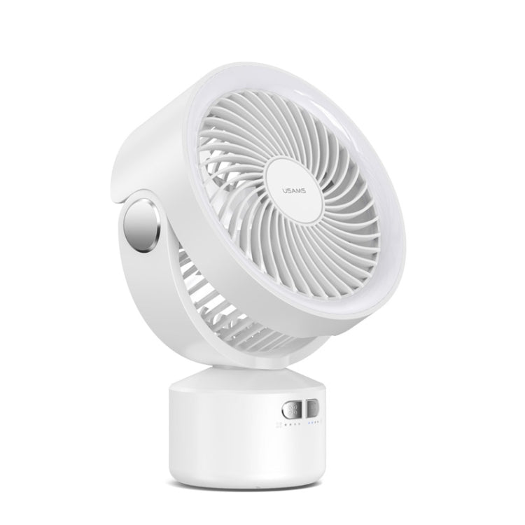 USAMS US-ZB258 Multi-functional Outdoor Shaking Head Silent Fan with Adjustable Light(White)