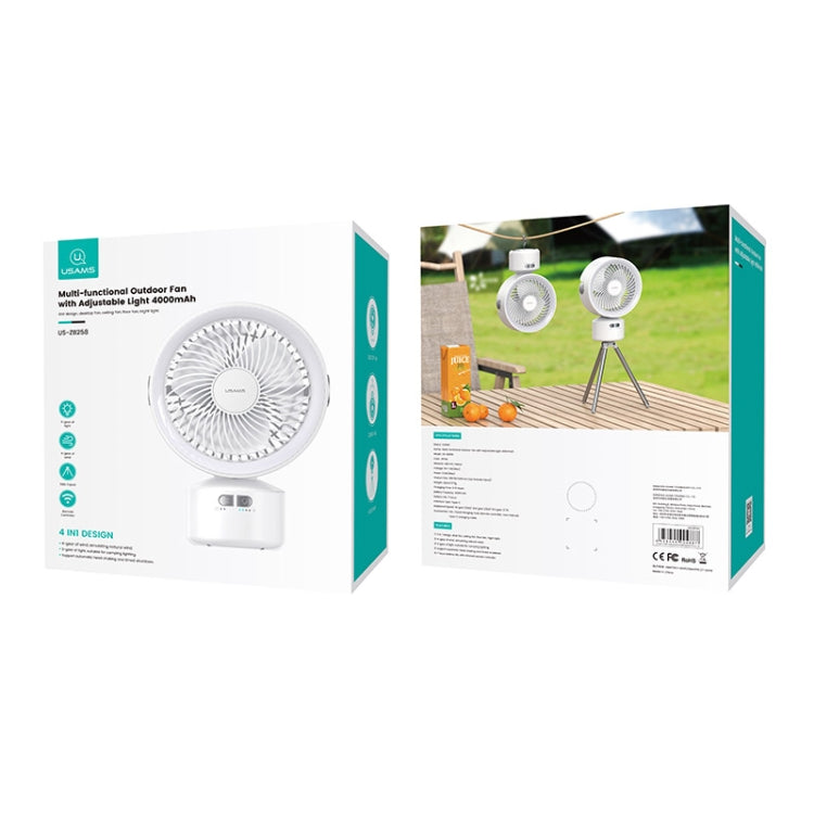 USAMS US-ZB258 Multi-functional Outdoor Shaking Head Silent Fan with Adjustable Light(White)