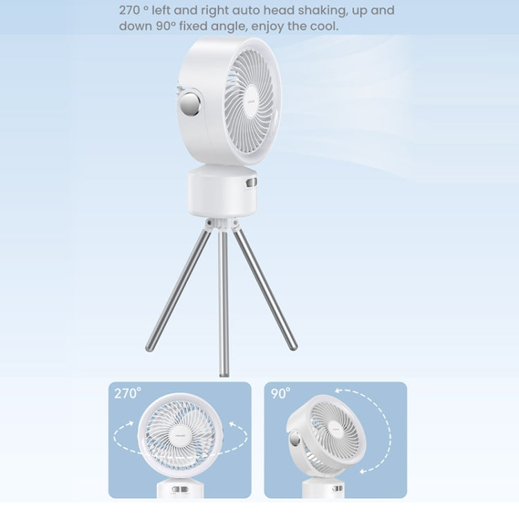USAMS US-ZB258 Multi-functional Outdoor Shaking Head Silent Fan with Adjustable Light(White)