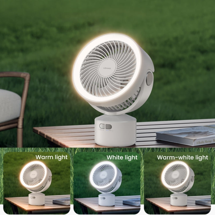 USAMS US-ZB258 Multi-functional Outdoor Shaking Head Silent Fan with Adjustable Light(White)