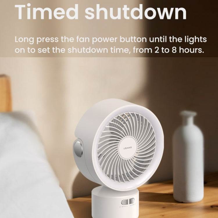USAMS US-ZB258 Multi-functional Outdoor Shaking Head Silent Fan with Adjustable Light(White)
