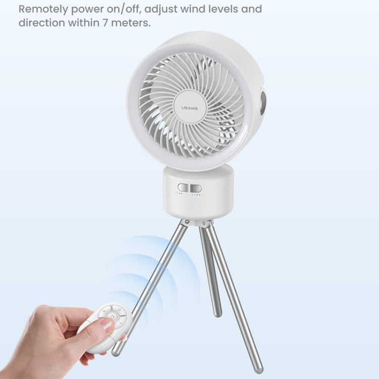USAMS US-ZB258 Multi-functional Outdoor Shaking Head Silent Fan with Adjustable Light(White)