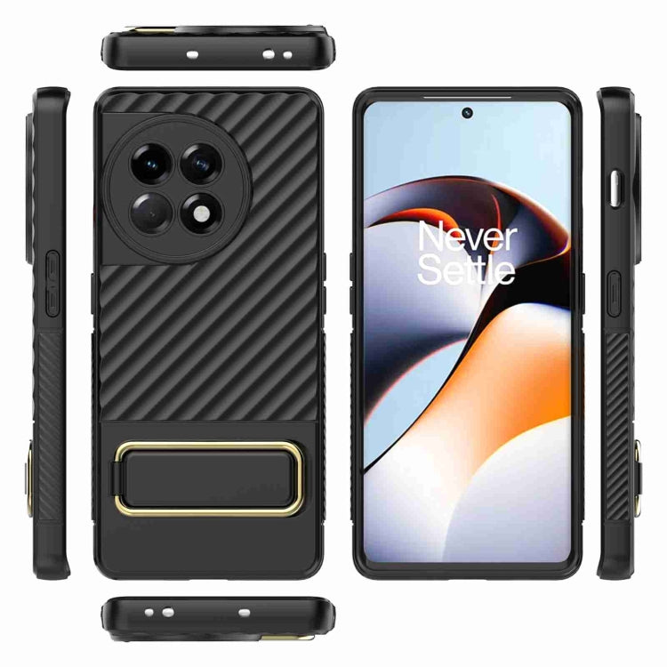 For OnePlus Ace 2 5G Wavy Textured Phone Case