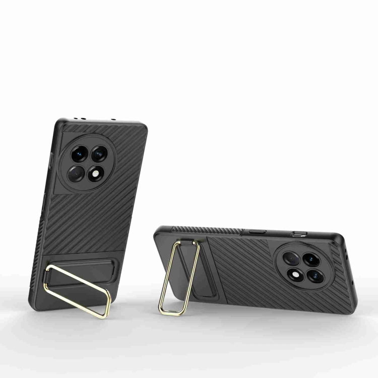 For OnePlus Ace 2 5G Wavy Textured Phone Case
