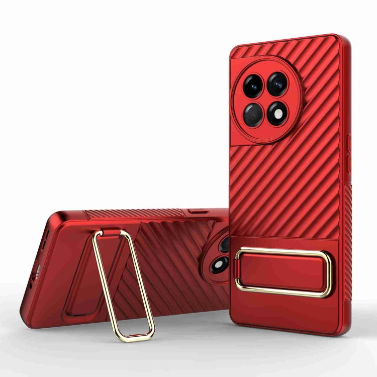 For OnePlus Ace 2 5G Wavy Textured Phone Case