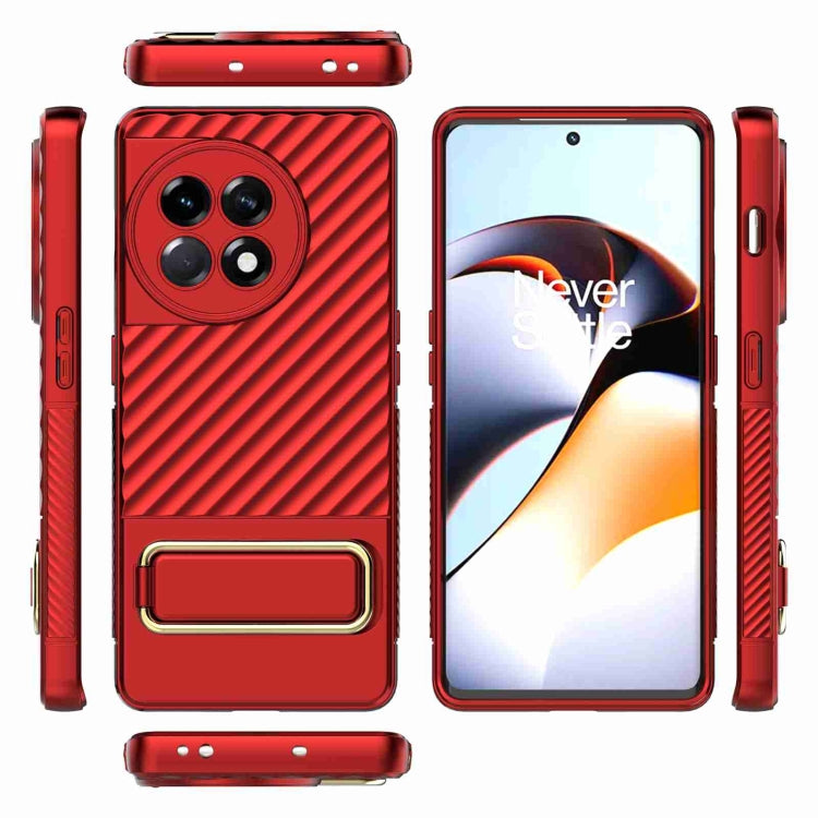 For OnePlus Ace 2 5G Wavy Textured Phone Case