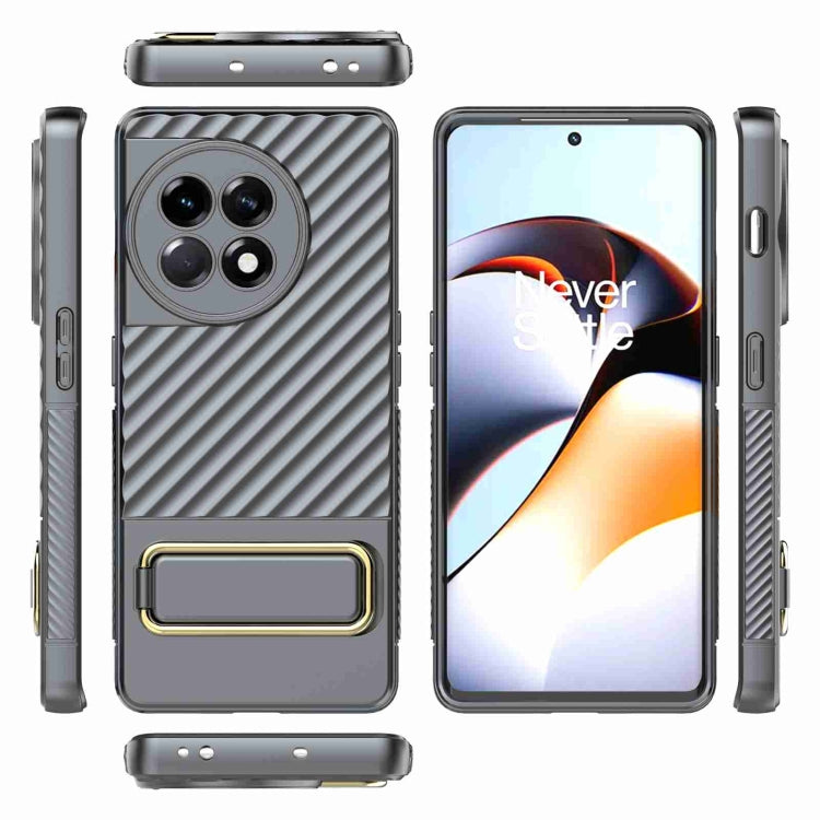 For OnePlus Ace 2 5G Wavy Textured Phone Case