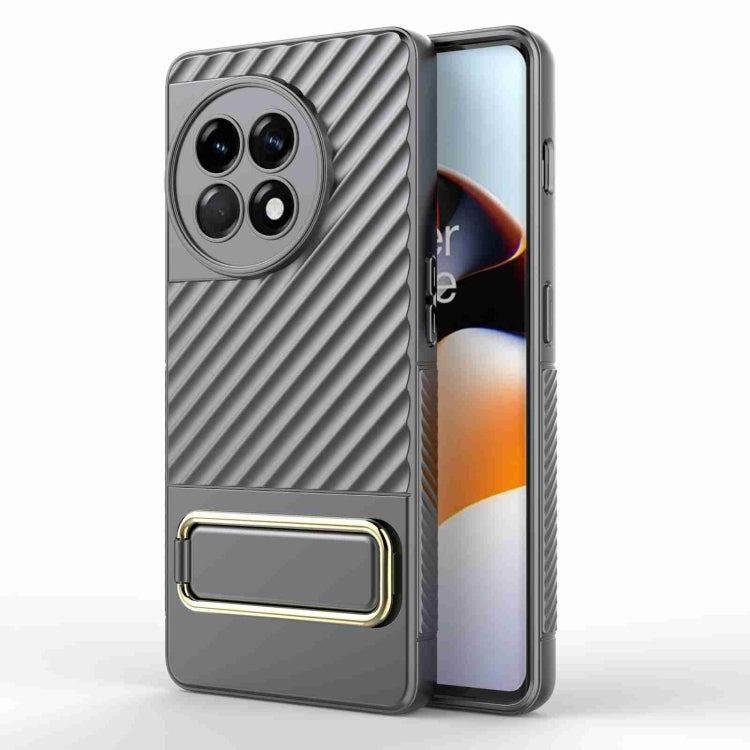 For OnePlus Ace 2 5G Wavy Textured Phone Case