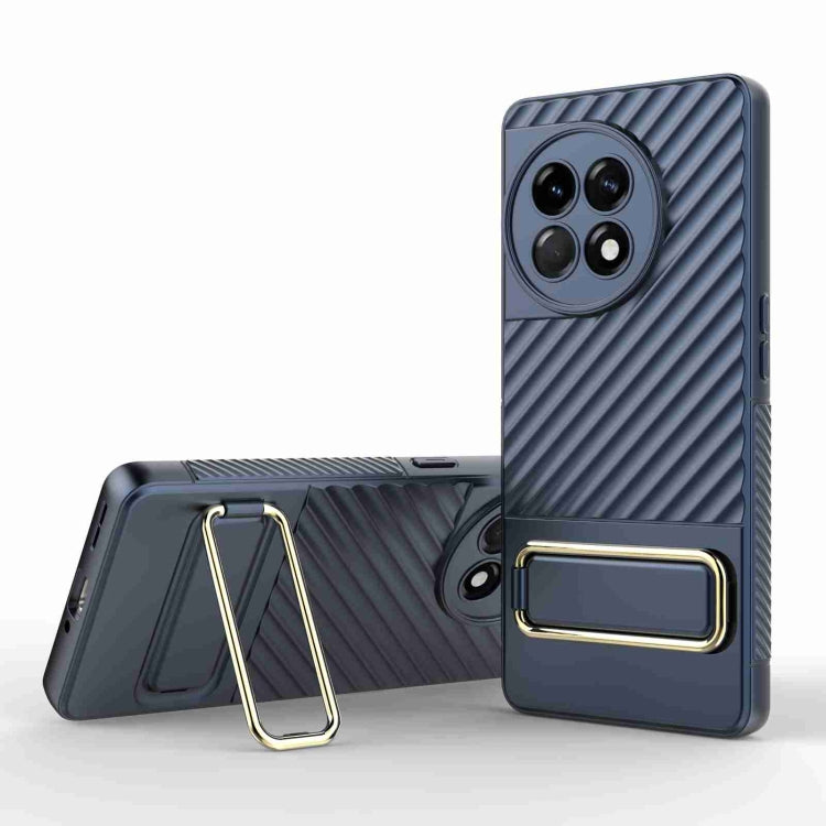 For OnePlus Ace 2 5G Wavy Textured Phone Case
