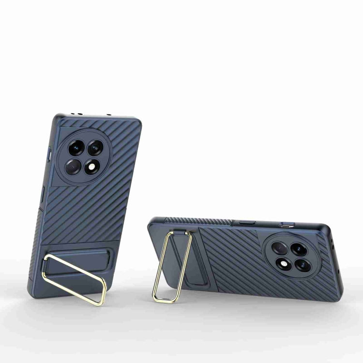 For OnePlus Ace 2 5G Wavy Textured Phone Case