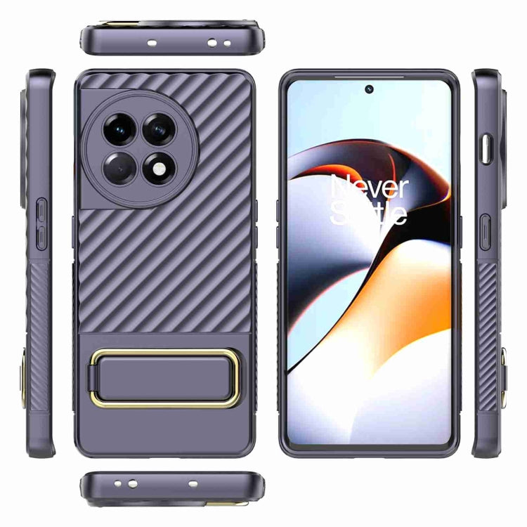 For OnePlus Ace 2 5G Wavy Textured Phone Case