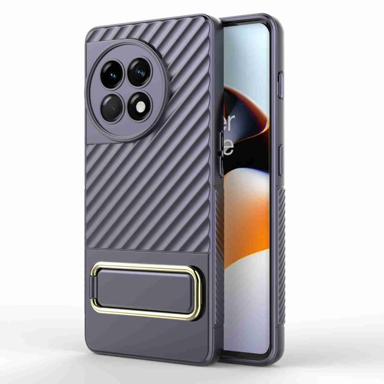 For OnePlus Ace 2 5G Wavy Textured Phone Case