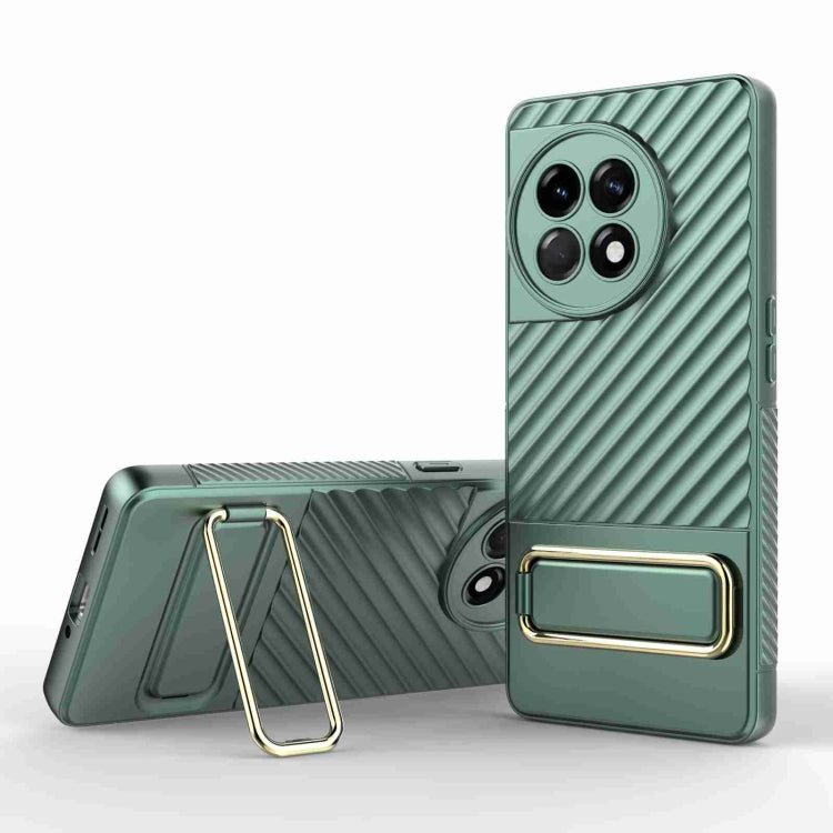 For OnePlus Ace 2 5G Wavy Textured Phone Case