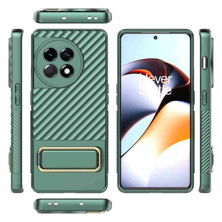 For OnePlus Ace 2 5G Wavy Textured Phone Case