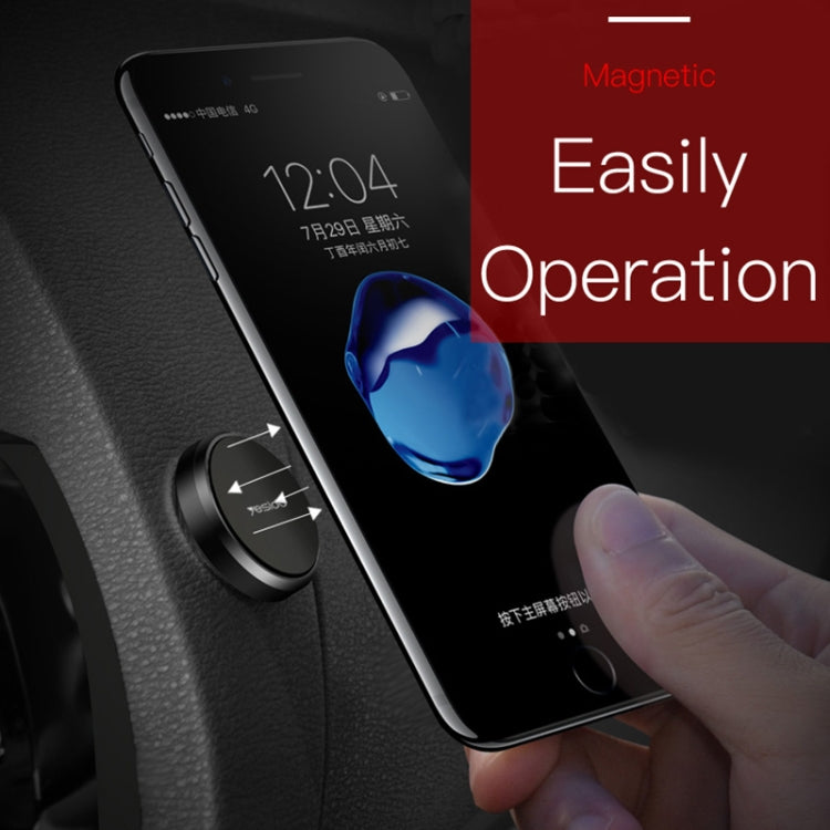Yesido C38 Car Round Plate Magnetic Phone Holder(Black)