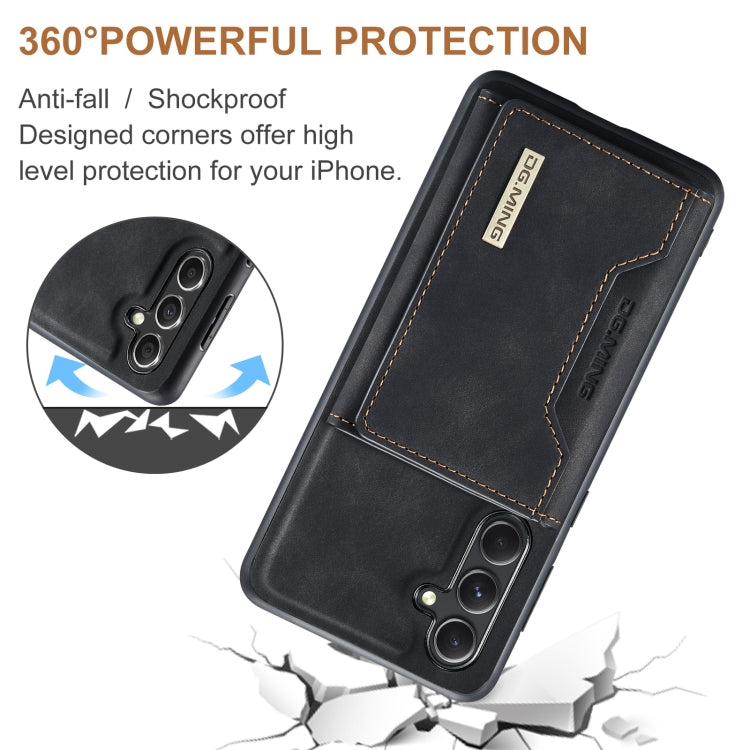 For Samsung Galaxy A55 5G DG.MING M2 Series 3-Fold Multi Card Bag + Magnetic Phone Case