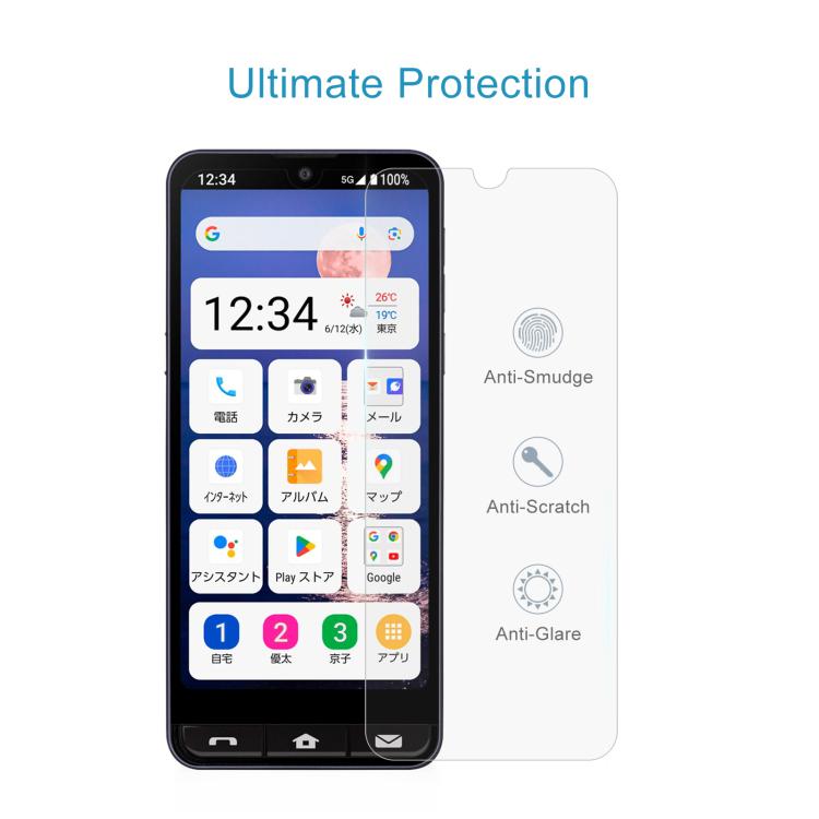 For Sharp Basio Active2 10pcs 0.26mm 9H 2.5D Tempered Glass Film